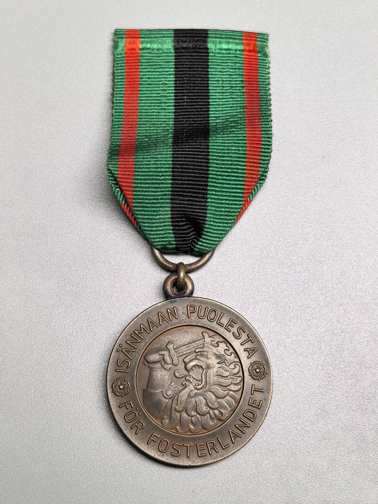 小驴勋章奖章收藏1月10日周六晚六点拍卖（珍爱和平，收藏战争，铭记历史，勿忘国耻，忠党爱国。有偿代拍，送拍规则在简介最后，参拍须阅读规则后再参拍，关系到运费包装发货时效真假辨别等关键信息，拍卖时不再发原图，看大图店主微信码在拍卖店铺介绍里）