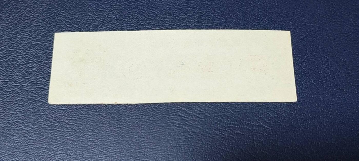 精品票证拍场 成都市鸡蛋专供证，壹号，1989年发行，比较少见！