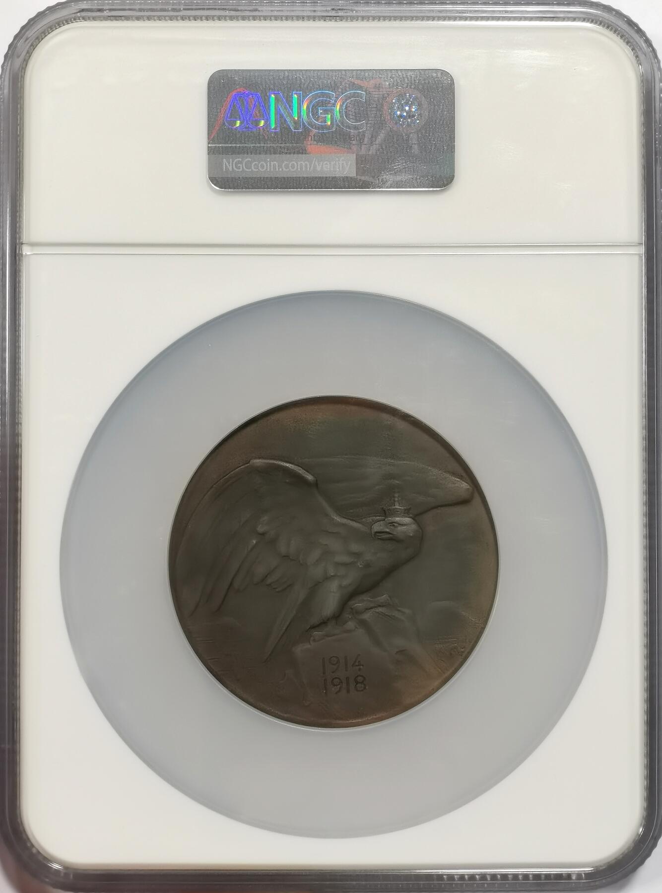 博洋堂世界钱币拍卖第156期（全场包邮）