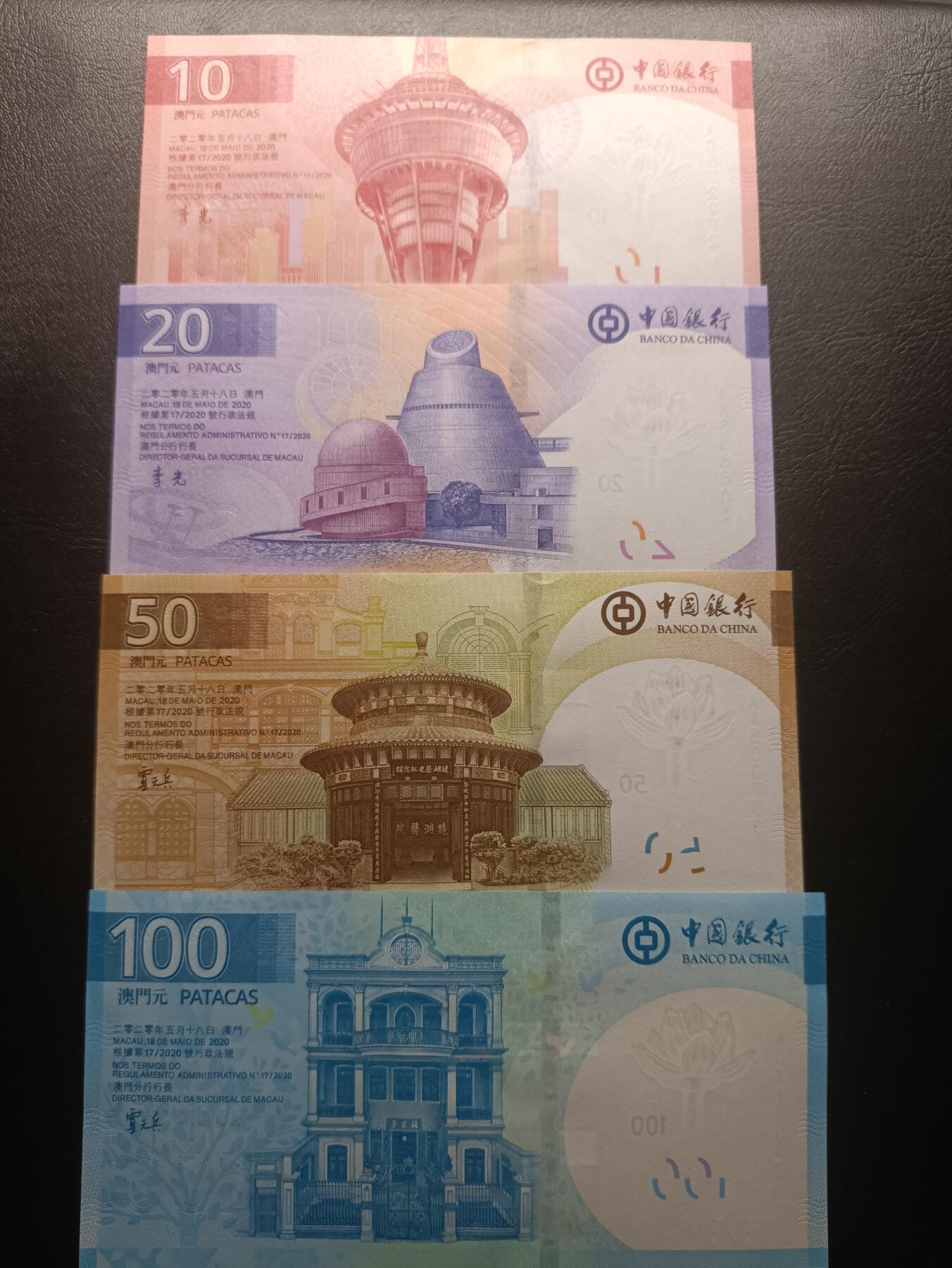 2026一月第二期，总212期