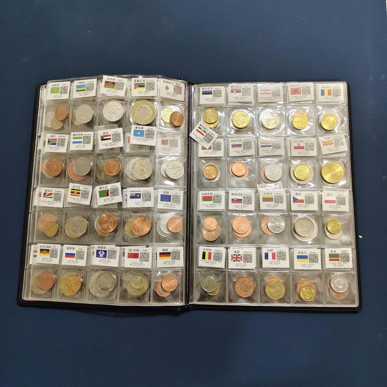 【全场包邮】纯粹捡漏拍492场【封装套币专场】-注意佣金 【收藏品】世界硬币收藏册（内含6页120枚）