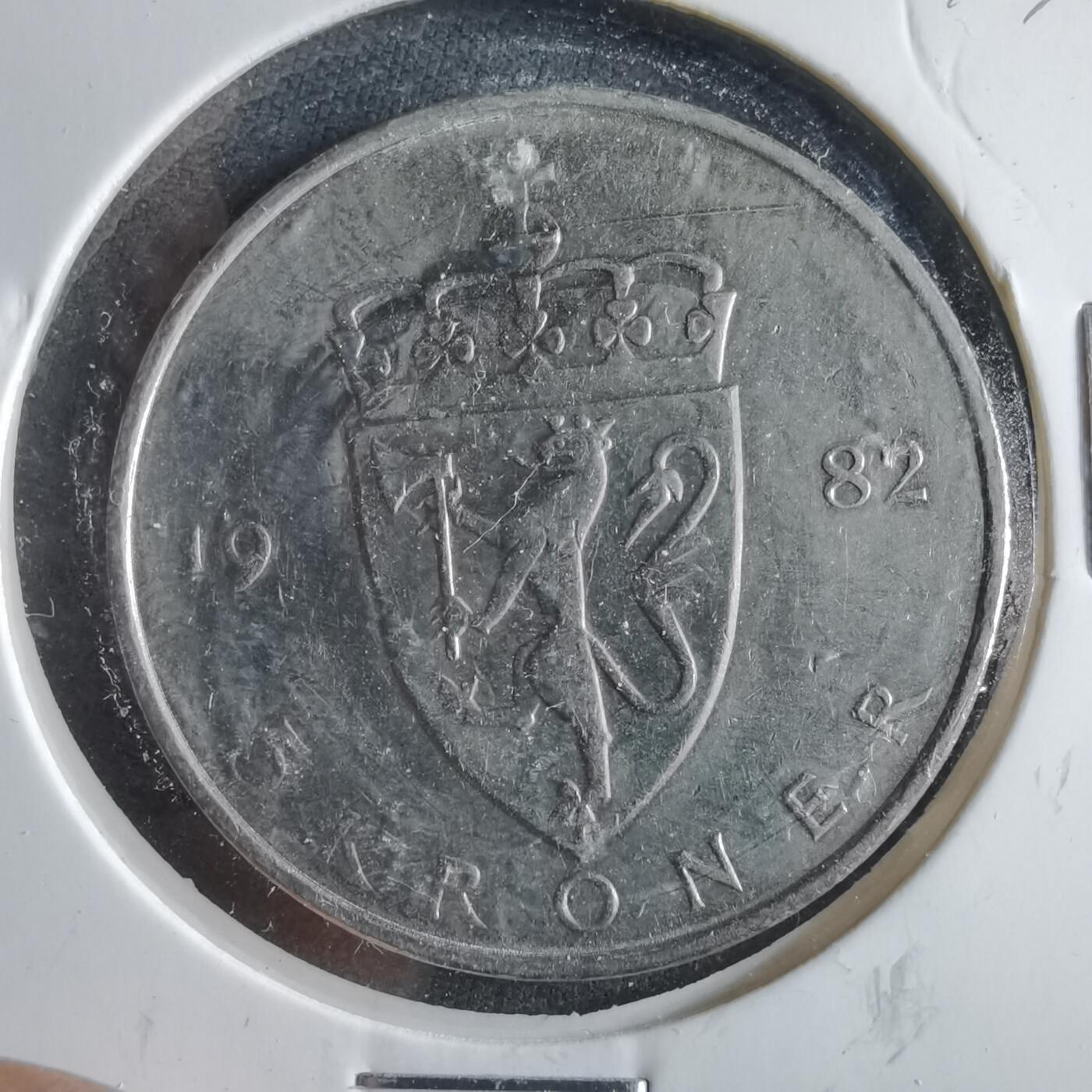 沼泽如烟--第955场 挪威1982年5克朗