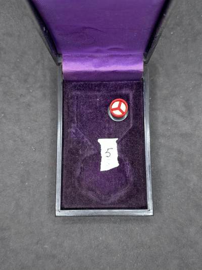 凯旋世界勋赏（第21期冬季大拍）（欢迎送拍）（对拍品有疑问请询问客服，不接受到手刀，出价默认拍品品相。请认真阅读拍卖规则！出价默认已认可！）（收到货请录制开箱视频，无视频概不处理问题。） - 白叶空盒带略