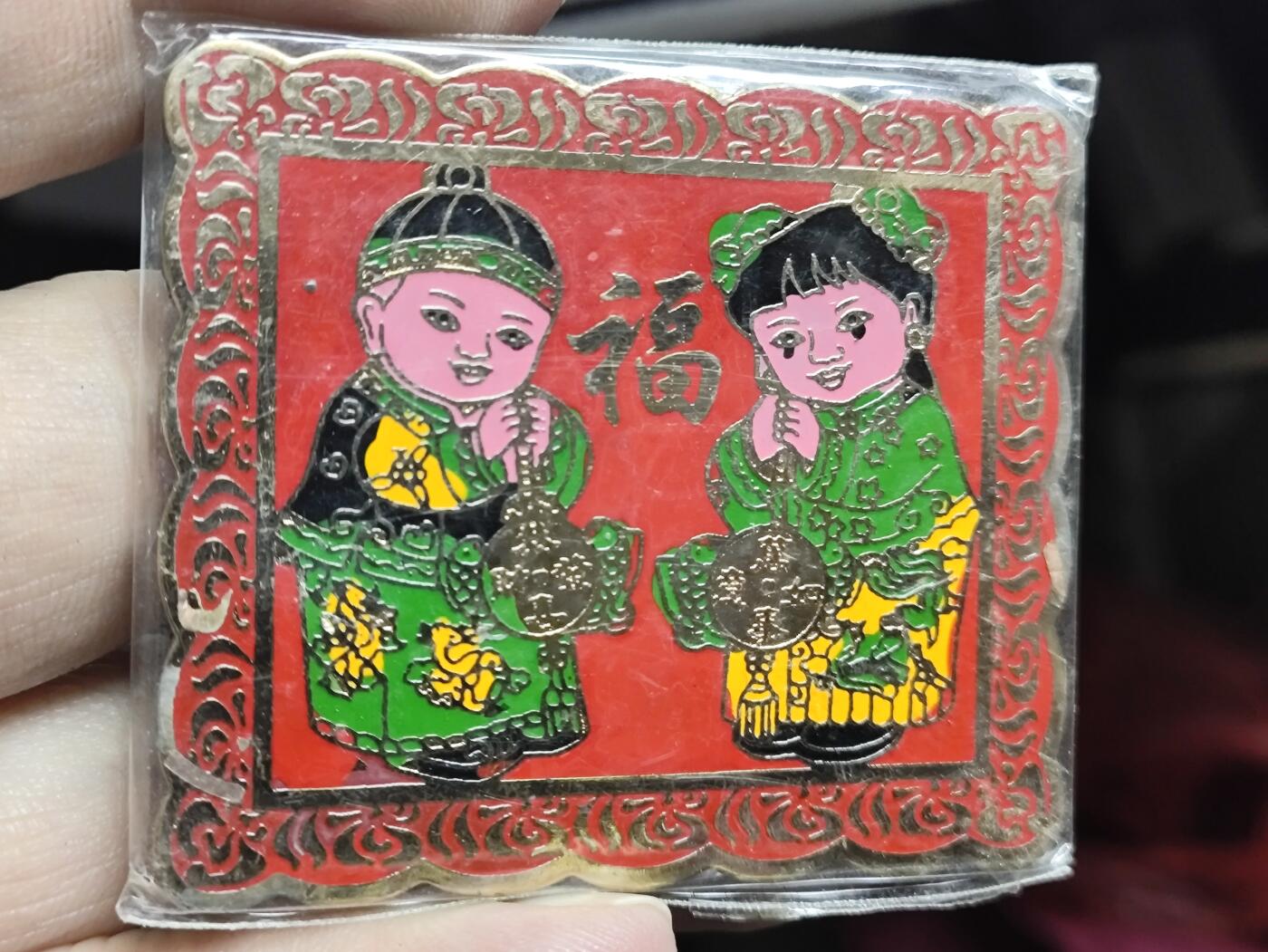 浓郁中国风景泰蓝冰箱贴