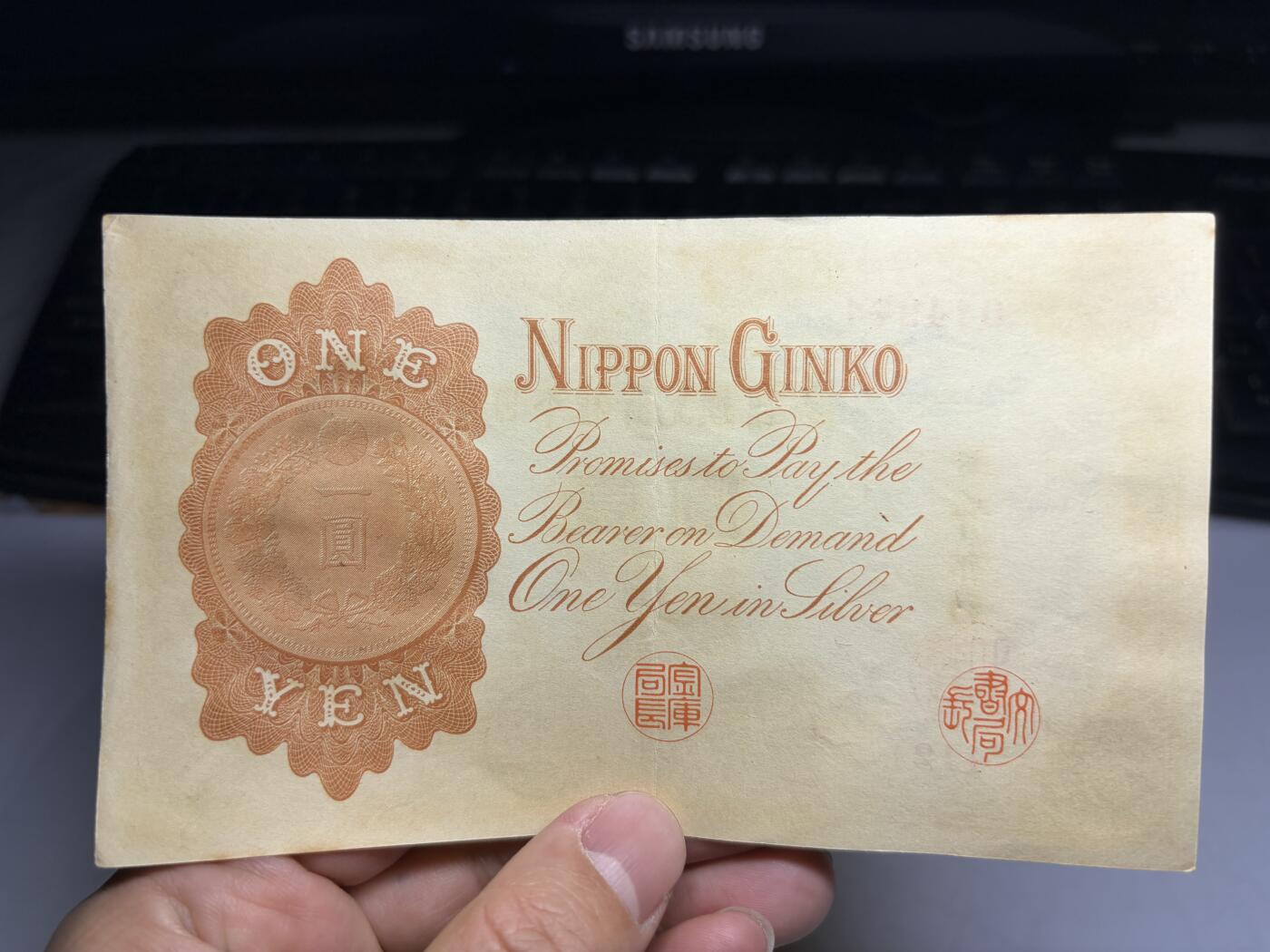 2026年集古藏今外币拍卖第一期-第3场—（总第300拍-纸币专场），本期拍完结算一次，发货时间2-3天，休息几天后继续新的一期拍卖。