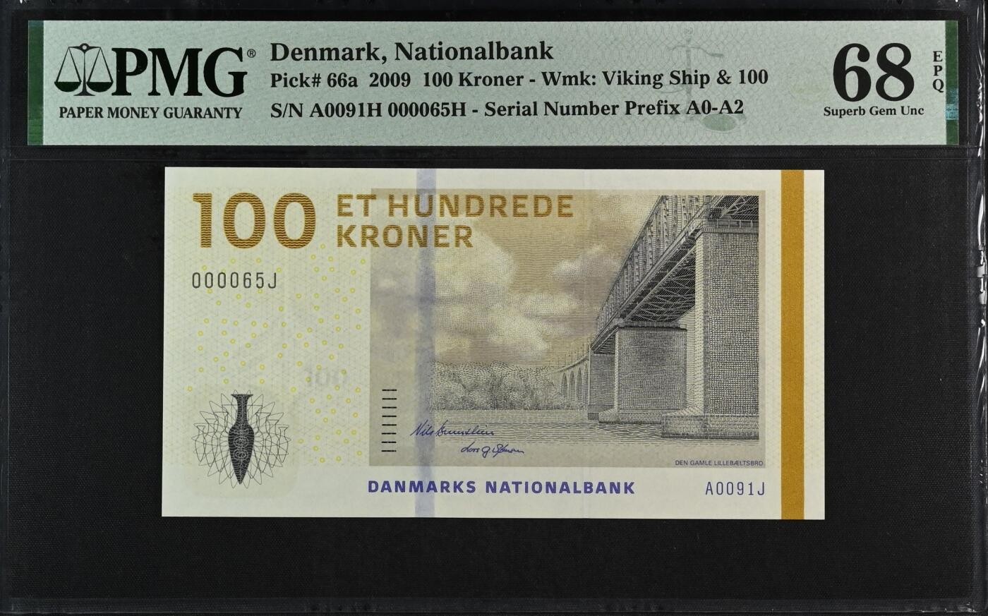 🐍甜小邱世界纸币收藏🐍第139期精品场💐