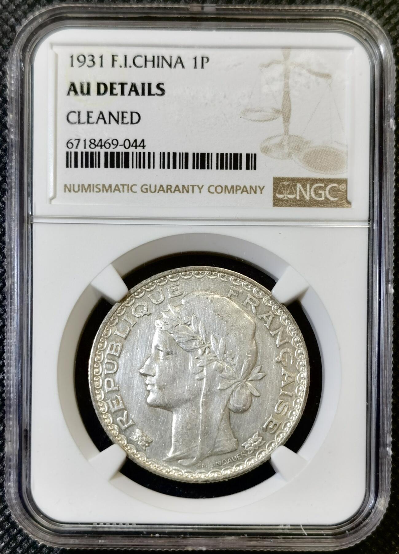 “甄选寰宇 · 臻藏岁华”新年精品场（直播拍卖）-甄臻铺-世界币章拍卖（第47期）送拍享返佣金等优惠多多