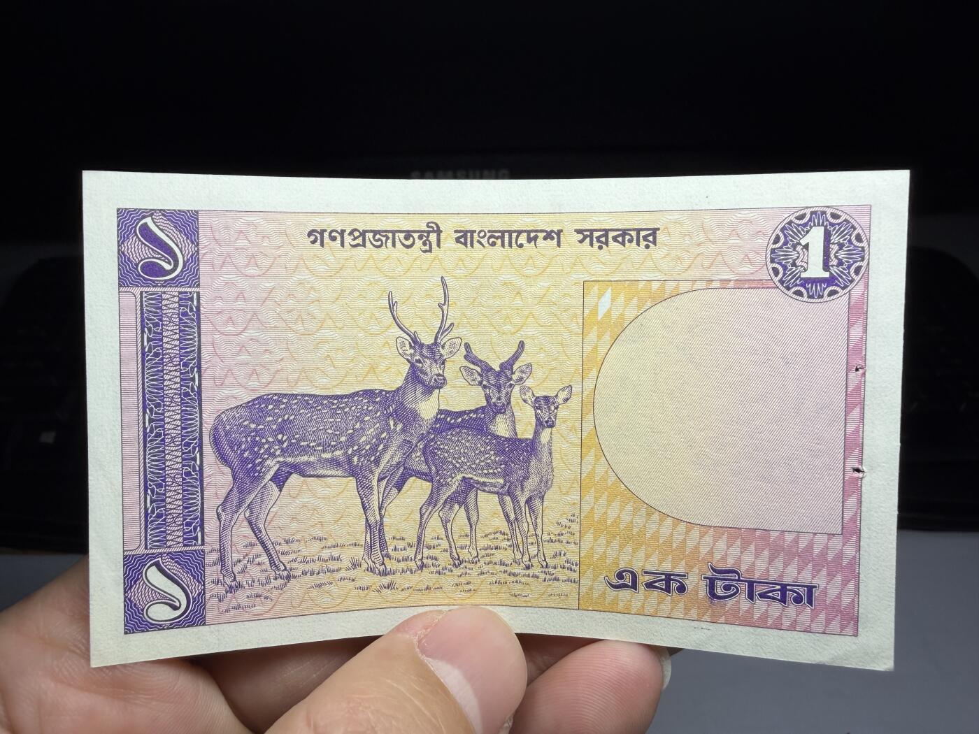 2026年集古藏今外币拍卖第一期-第3场—（总第300拍-纸币专场），本期拍完结算一次，发货时间2-3天，休息几天后继续新的一期拍卖。