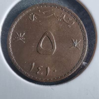 沼泽如烟--第955场 - 阿曼