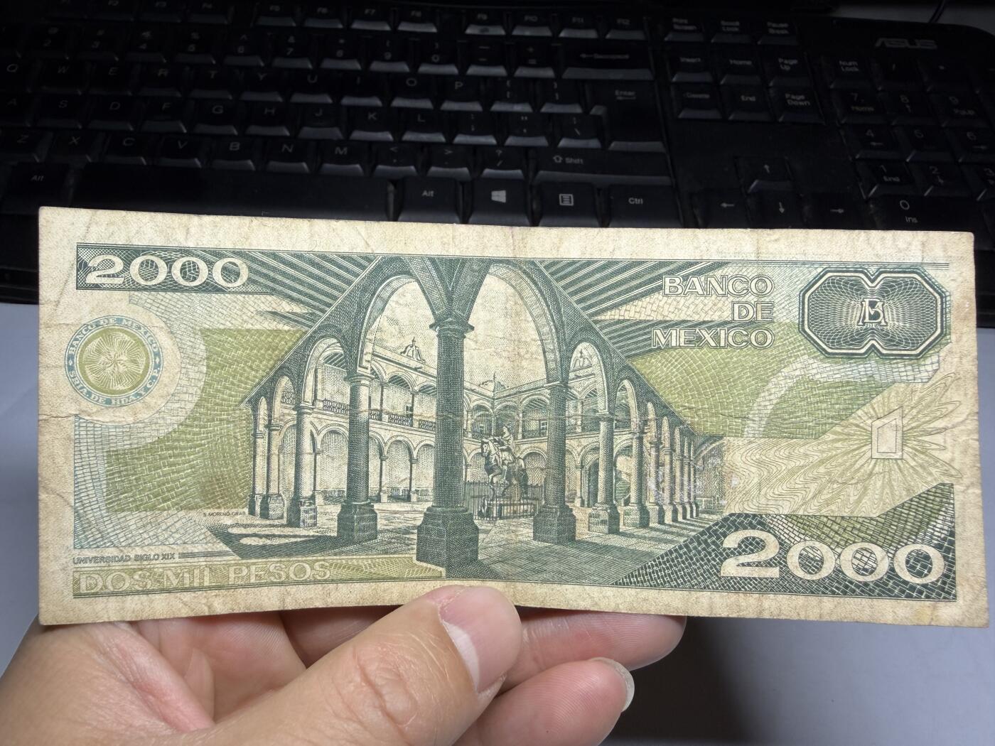 2026年集古藏今外币拍卖第一期-第3场—（总第300拍-纸币专场），本期拍完结算一次，发货时间2-3天，休息几天后继续新的一期拍卖。