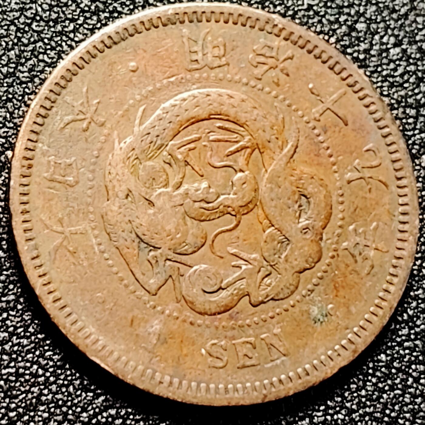 泉币菌-第167场- 精品福利场 。