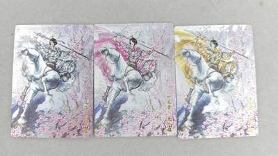 满200包邮！龙虎卡牌-七一场（满200元包邮，无佣金，每周六结拍，欢迎送拍） - 【编号】粗闪3张 卡德曼 谷粒三娘 (55)