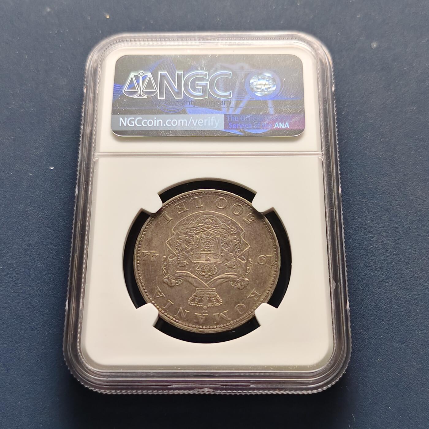 【全场包邮】纯粹捡漏拍493场