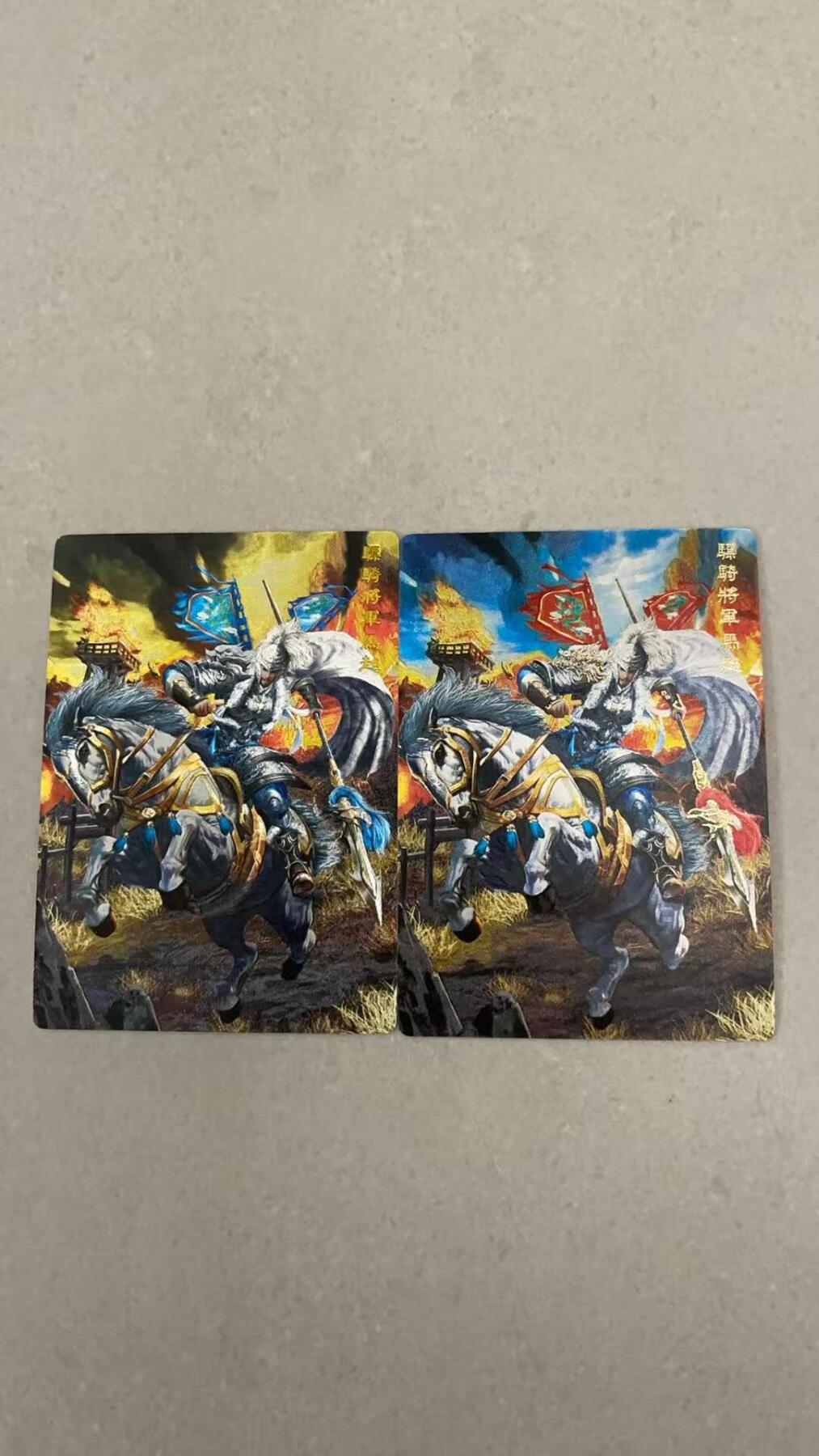 满200包邮！龙虎卡牌-七一场（满200元包邮，无佣金，每周六结拍，欢迎送拍）