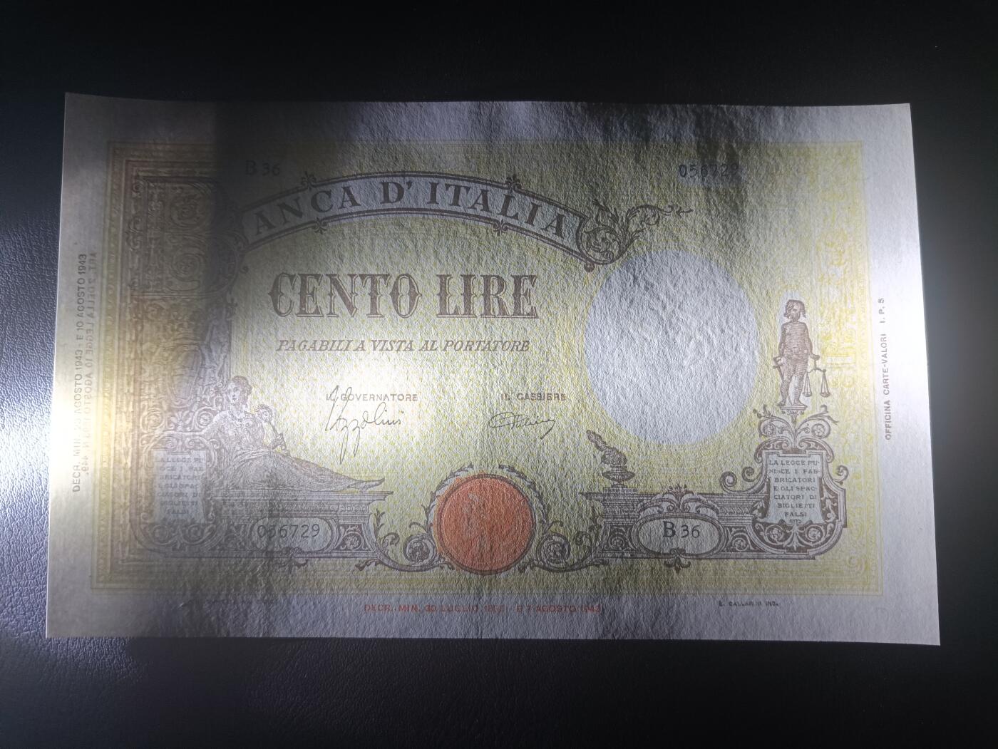 2026一月第二期，总212期