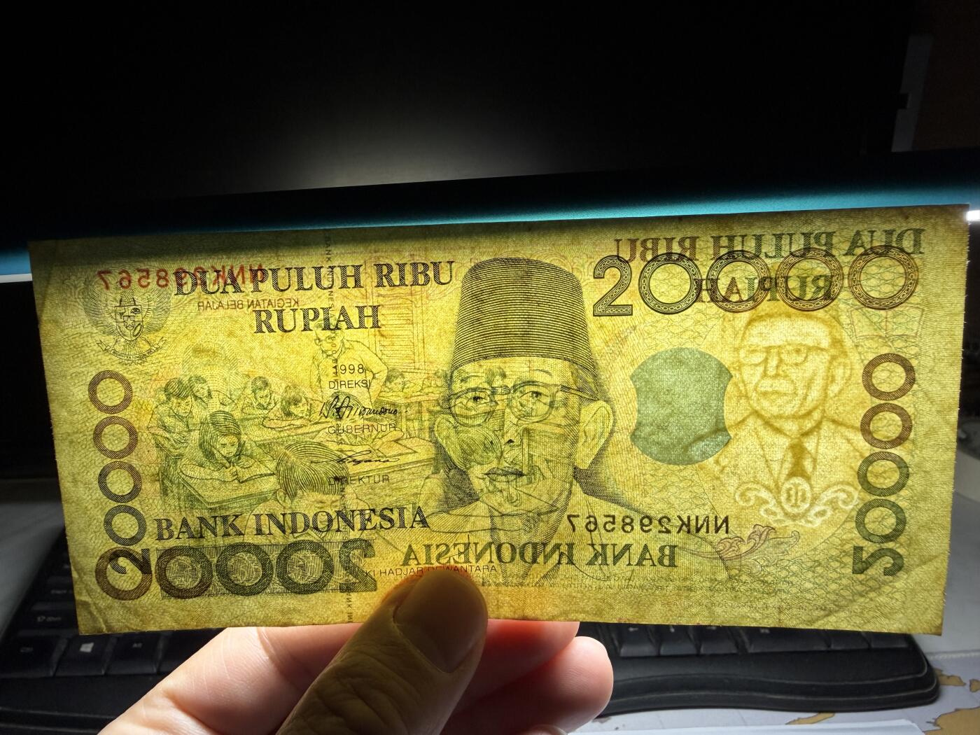 2026年集古藏今外币拍卖第一期-第3场—（总第300拍-纸币专场），本期拍完结算一次，发货时间2-3天，休息几天后继续新的一期拍卖。 1998年印尼20000盾