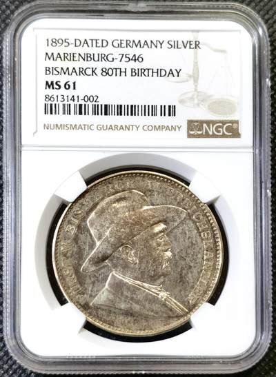 “甄选寰宇 · 臻藏岁华”新年精品场（直播拍卖）-甄臻铺-世界币章拍卖（第47期）送拍享返佣金等优惠多多 - NGC-MS61 德国1895年俾斯麦80大寿纪念银章 德国俾斯麦章牌目录封面章，规格厚重，直径38.6毫米，重27.52克，绚丽火烧云包浆，流光溢彩，类镜面PL工艺，高浮雕，细节犀利，日耳曼妮娅女神端庄华贵，值得珍藏