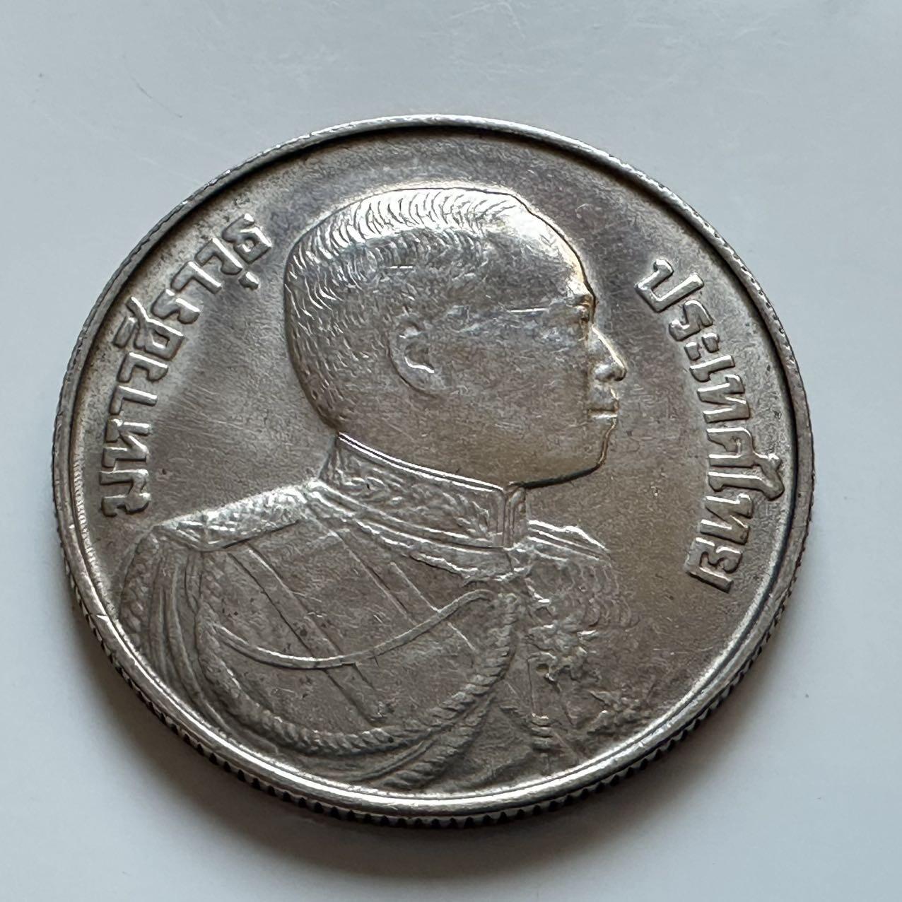 🌹外币初藏🌹🐯2026年第5场  每周二四六晚8️⃣点 接代拍