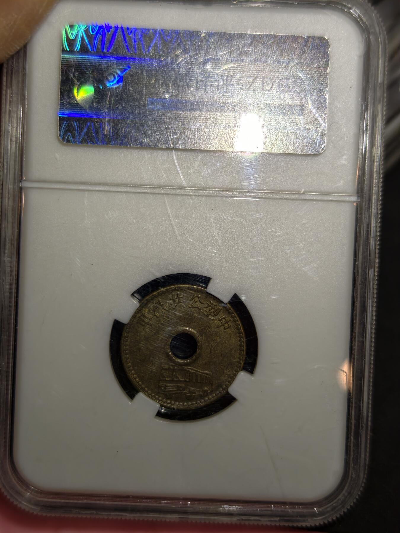 凯旋世界勋赏（第21期冬季大拍）（欢迎送拍）（对拍品有疑问请询问客服，不接受到手刀，出价默认拍品品相。请认真阅读拍卖规则！出价默认已认可！）（收到货请录制开箱视频，无视频概不处理问题。）