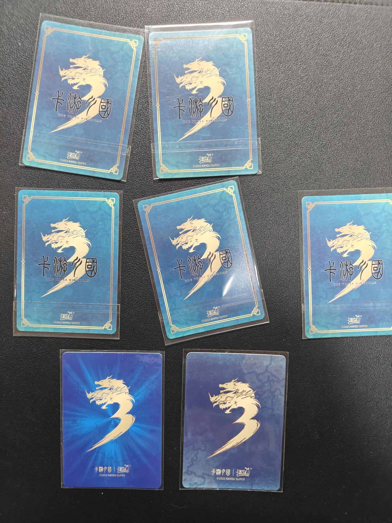 天玑星卡拍第158期《1.8周四截拍》持续收拍收评中 满赠卡需备注