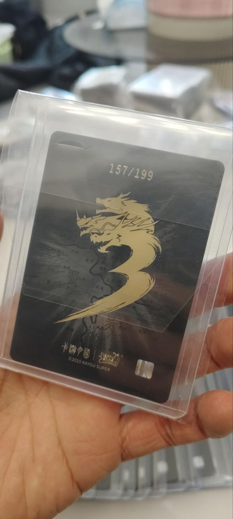 秋原瞳的小店第三十二期（持续收拍，捡漏凑套进货进，更多好物，敬请期待） 卡游三国豪杰157/199张辽编