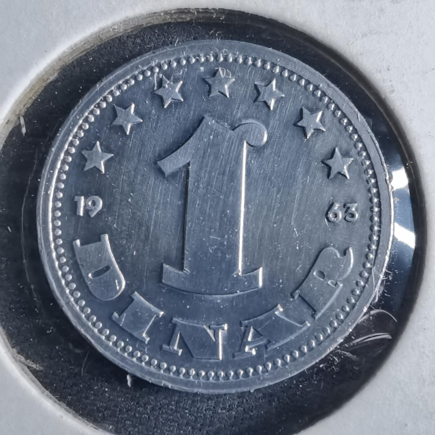 沼泽如烟--第955场 南斯拉夫1963年1第纳尔