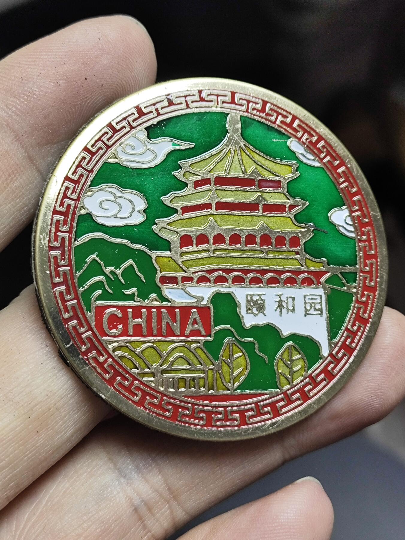 浓郁中国风景泰蓝冰箱贴 北京颐和园