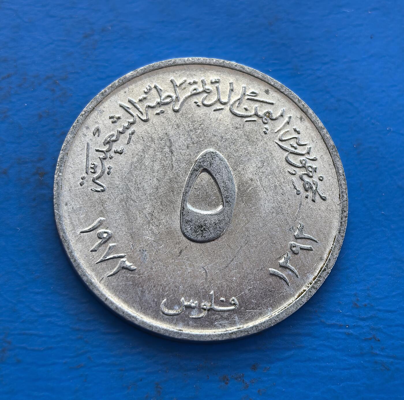 外国优质银币非洲美洲币，周六九点倒数截拍，满百包邮，持续收拍