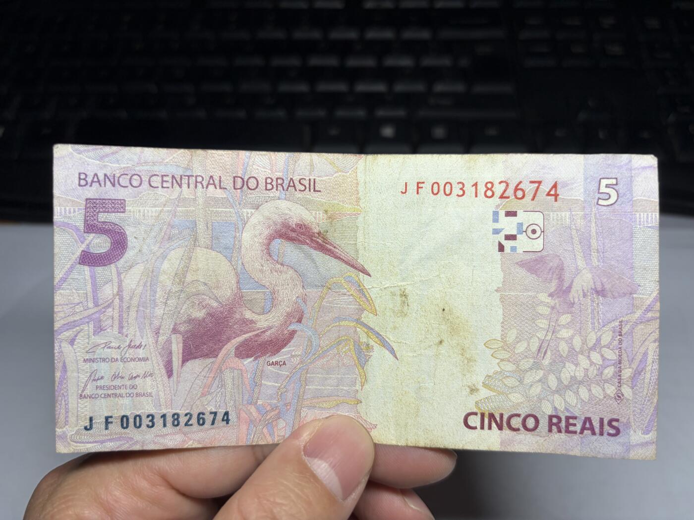 2026年集古藏今外币拍卖第一期-第3场—（总第300拍-纸币专场），本期拍完结算一次，发货时间2-3天，休息几天后继续新的一期拍卖。