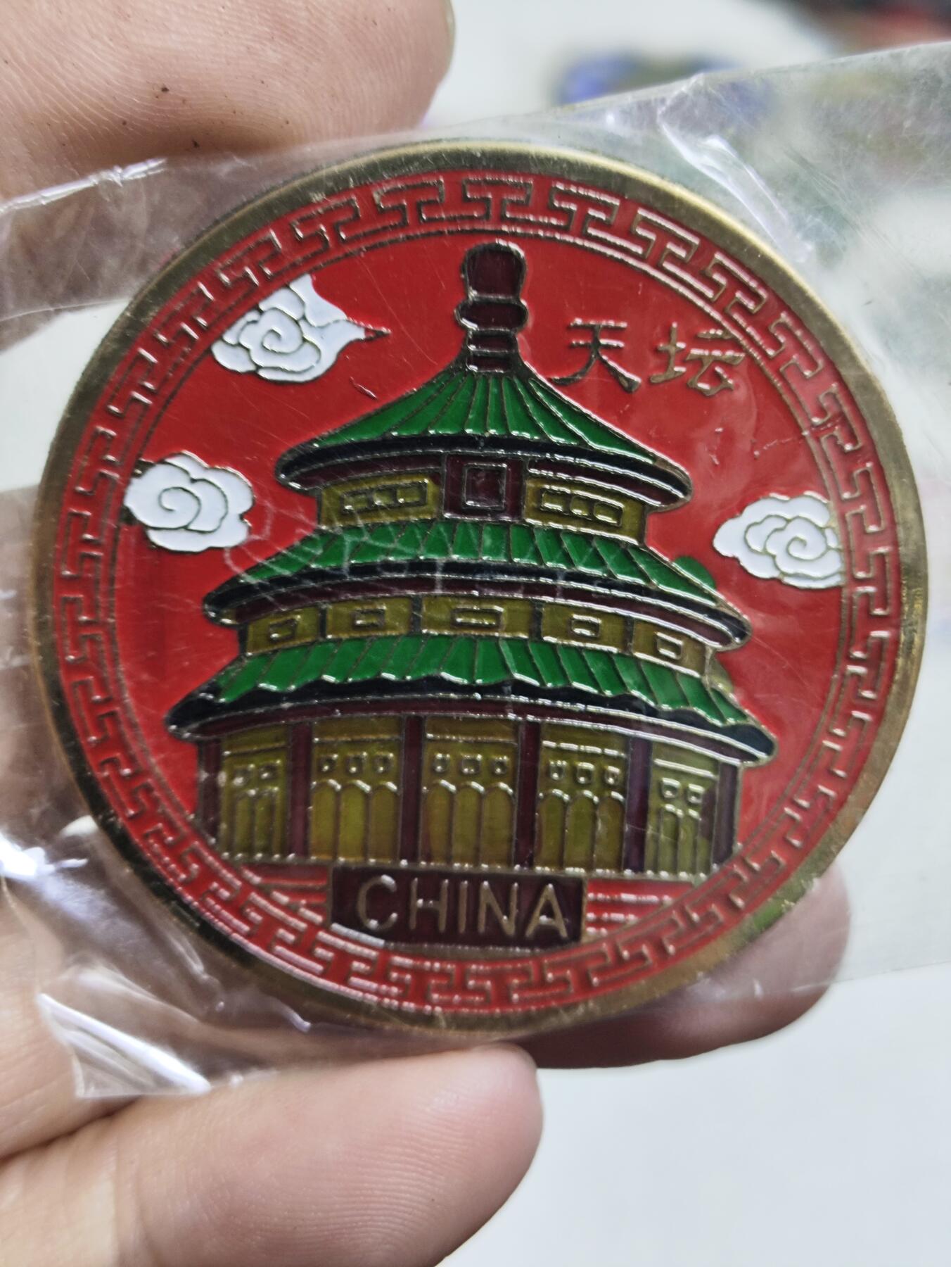 浓郁中国风景泰蓝冰箱贴 北京天坛