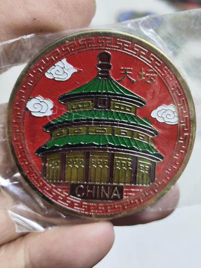 浓郁中国风景泰蓝冰箱贴 - 北京天坛