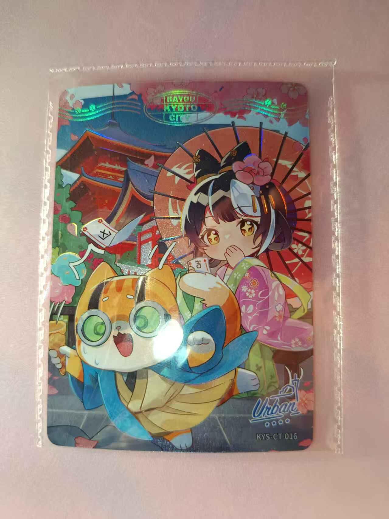 满200包邮！龙虎卡牌-七一场（满200元包邮，无佣金，每周六结拍，欢迎送拍） 卡游卡兜