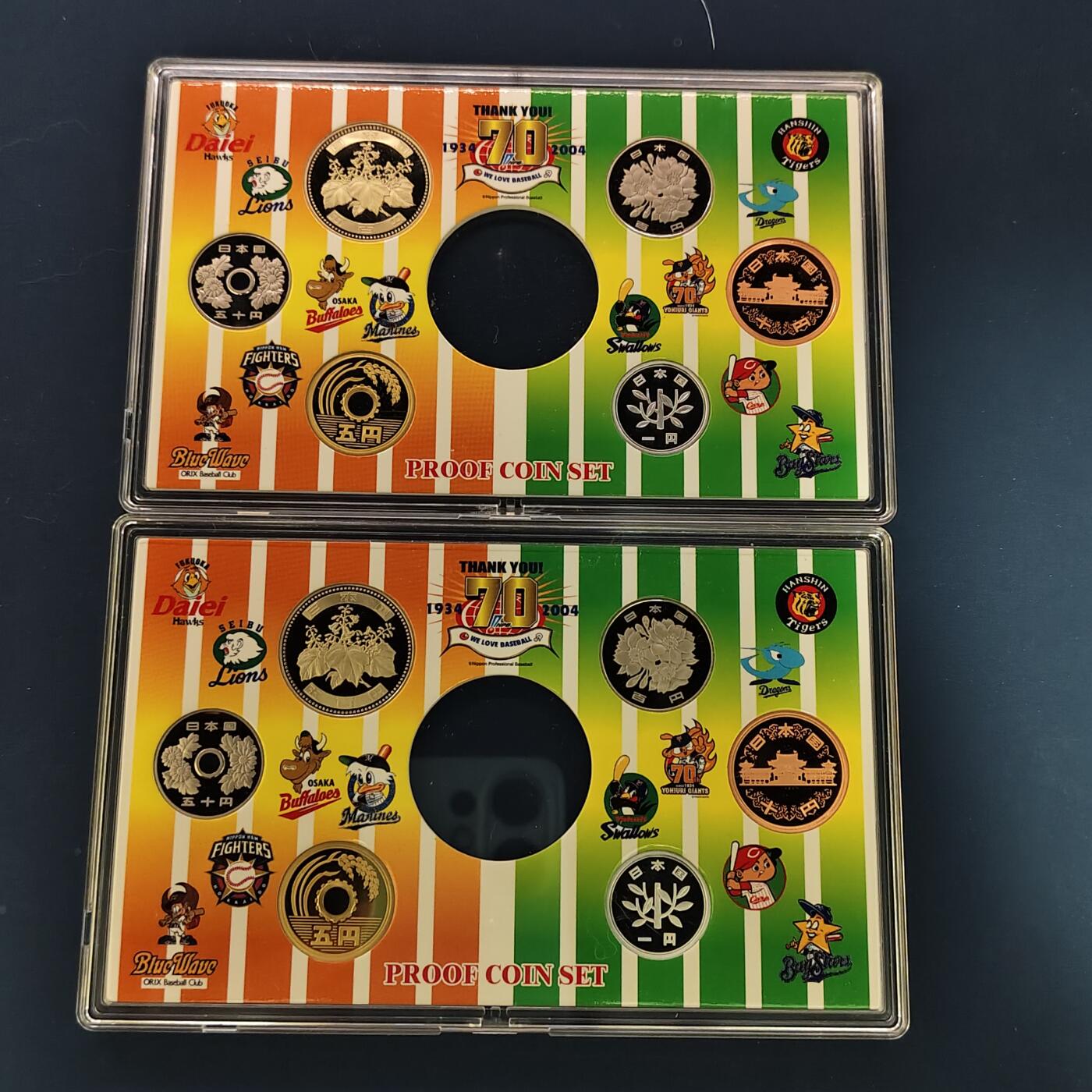 【全场包邮】纯粹捡漏拍492场【封装套币专场】-注意佣金