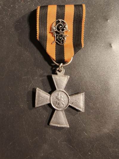 老王徽章第175期 - 沙俄圣乔治十字