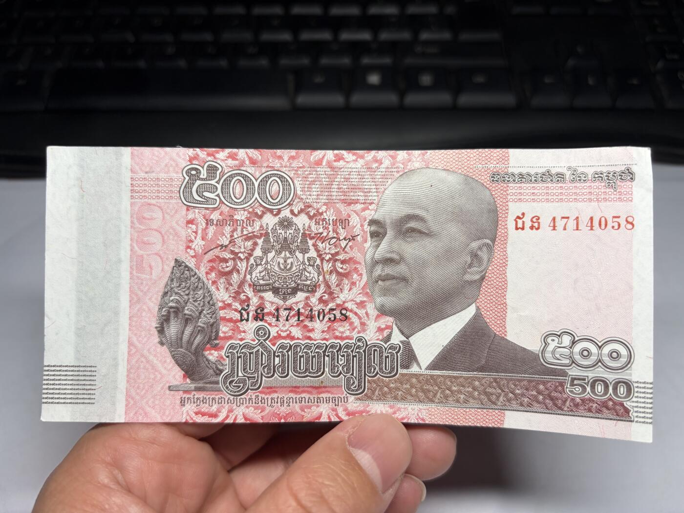 2026年集古藏今外币拍卖第一期-第3场—（总第300拍-纸币专场），本期拍完结算一次，发货时间2-3天，休息几天后继续新的一期拍卖。