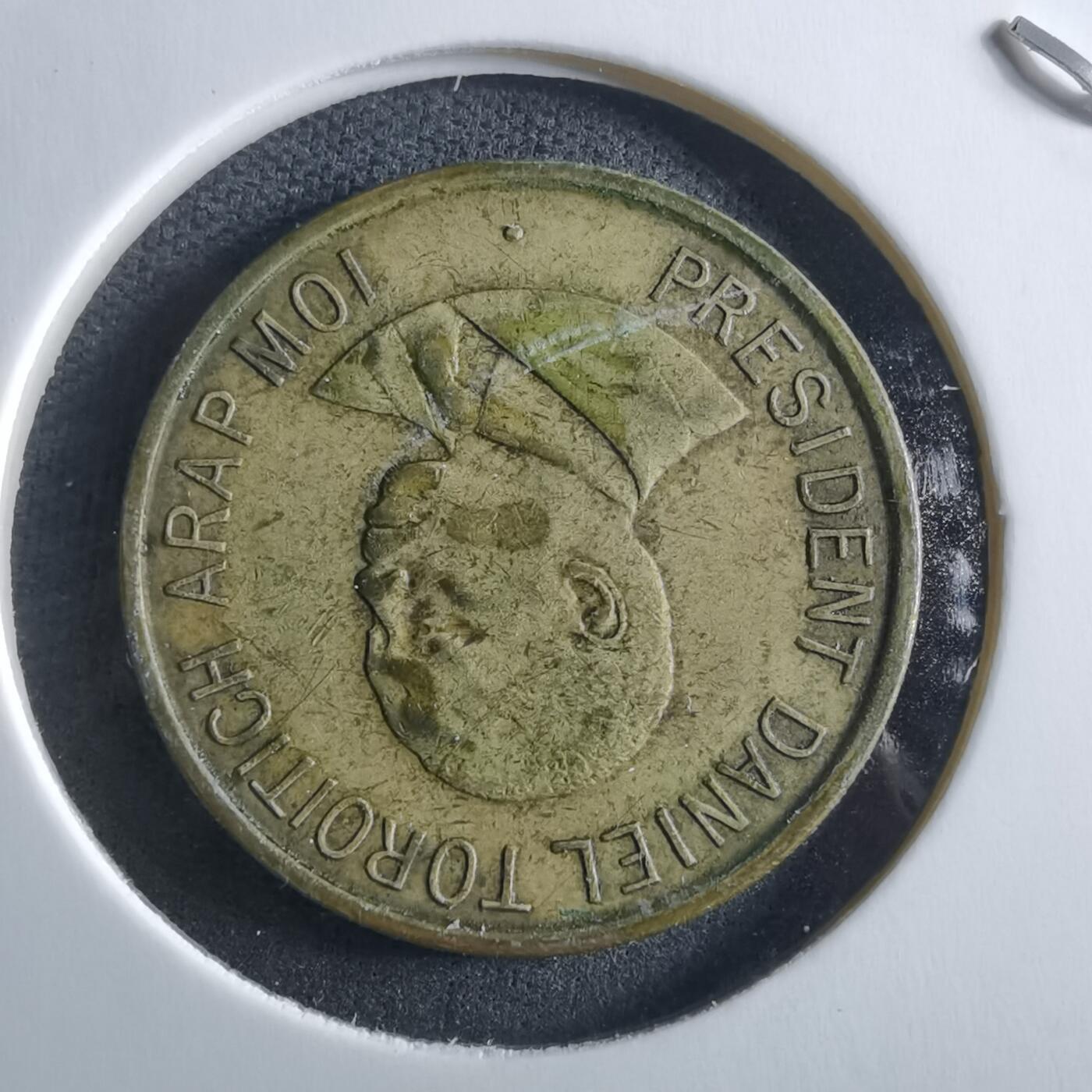 沼泽如烟--第955场 肯尼亚1995年1先令