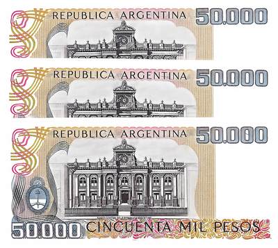 回流20260108 - 阿根廷中央银行5万比索3连号 阿根廷中央银行大楼 