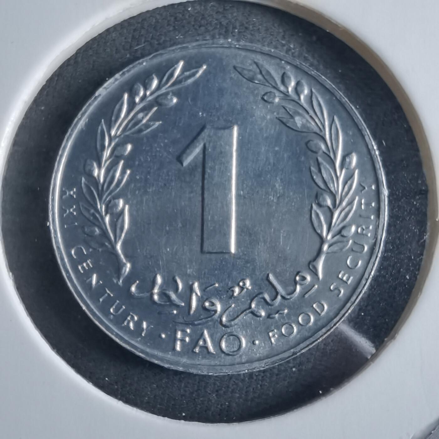 沼泽如烟--第955场 突尼斯2000年1米利姆FAO