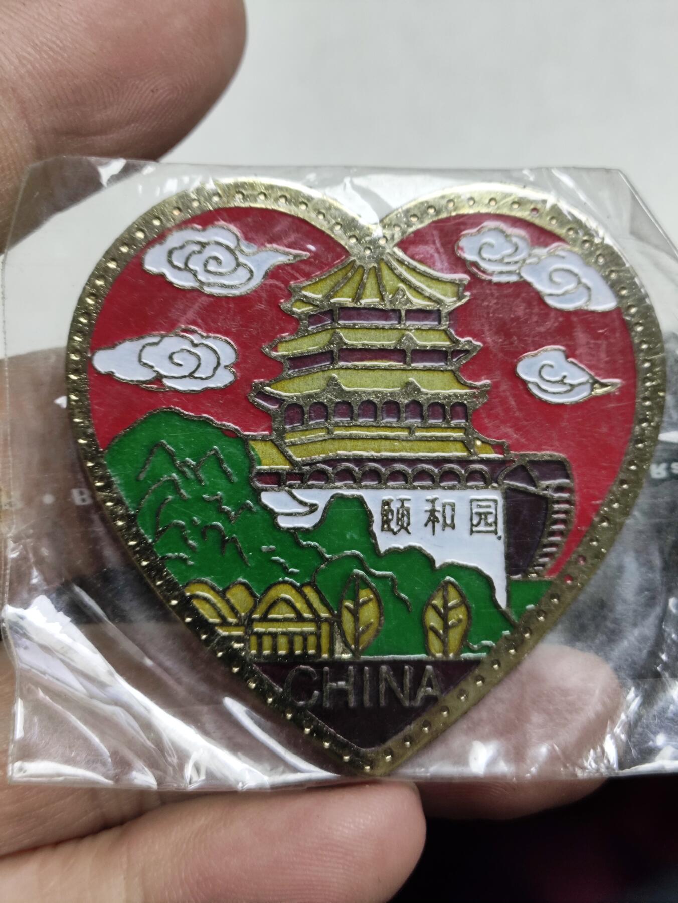 浓郁中国风景泰蓝冰箱贴 北京颐和园