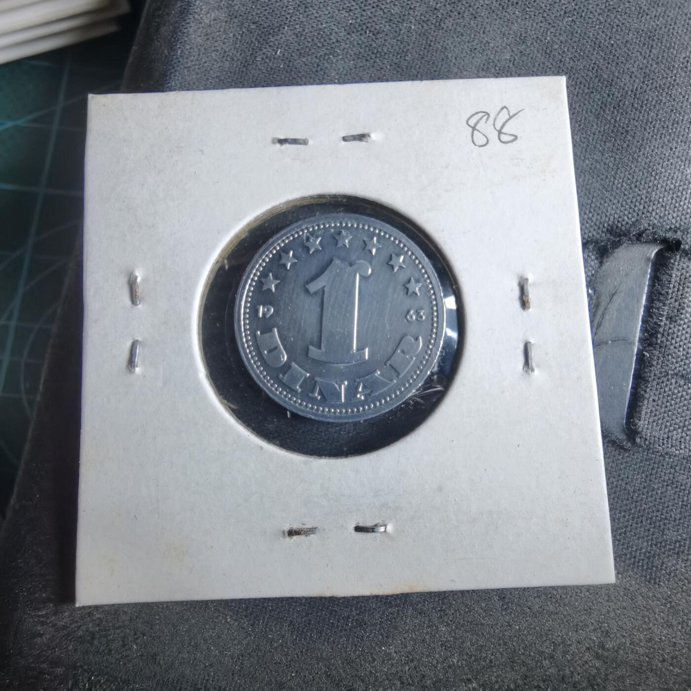 沼泽如烟--第955场 南斯拉夫1963年1第纳尔