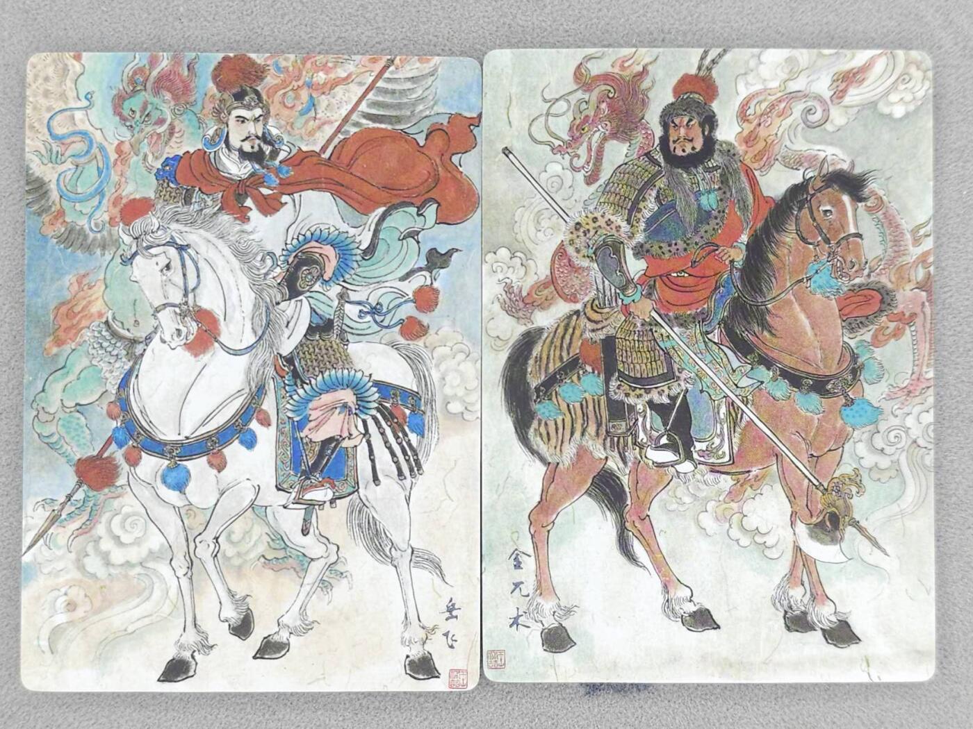 满200包邮！龙虎卡牌-七一场（满200元包邮，无佣金，每周六结拍，欢迎送拍）