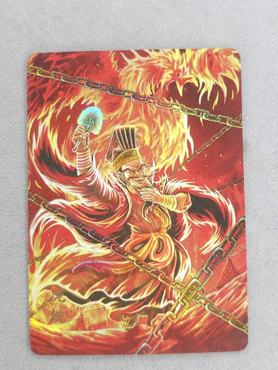 满200包邮！龙虎卡牌-七一场（满200元包邮，无佣金，每周六结拍，欢迎送拍） 彩闪卡  万享 罗琛三国盲盒 - 庞统