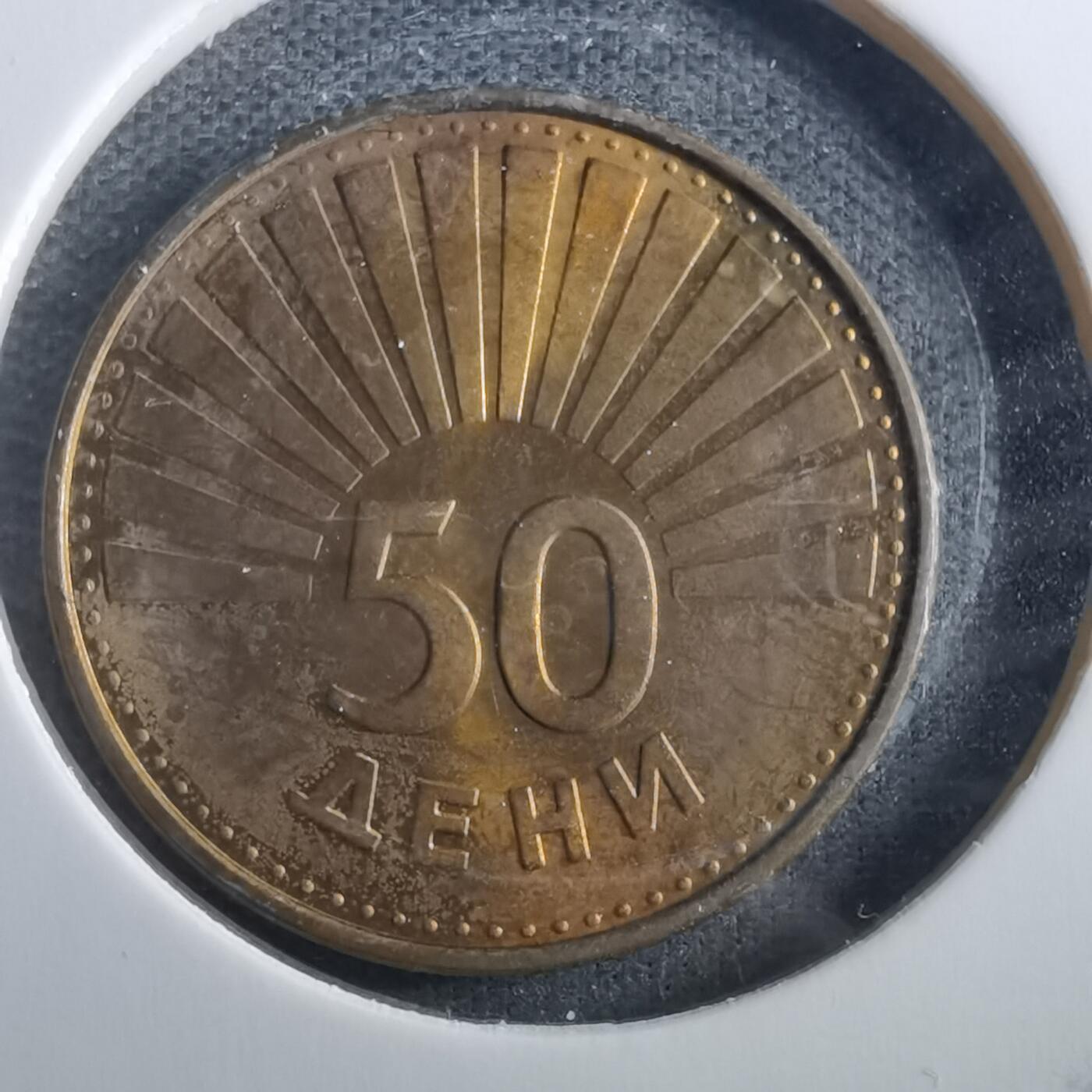 沼泽如烟--第955场 马其顿1993年50分