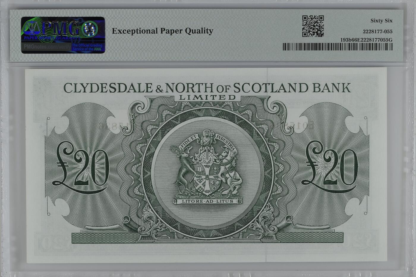 🐍甜小邱世界纸币收藏🐍第139期精品场💐