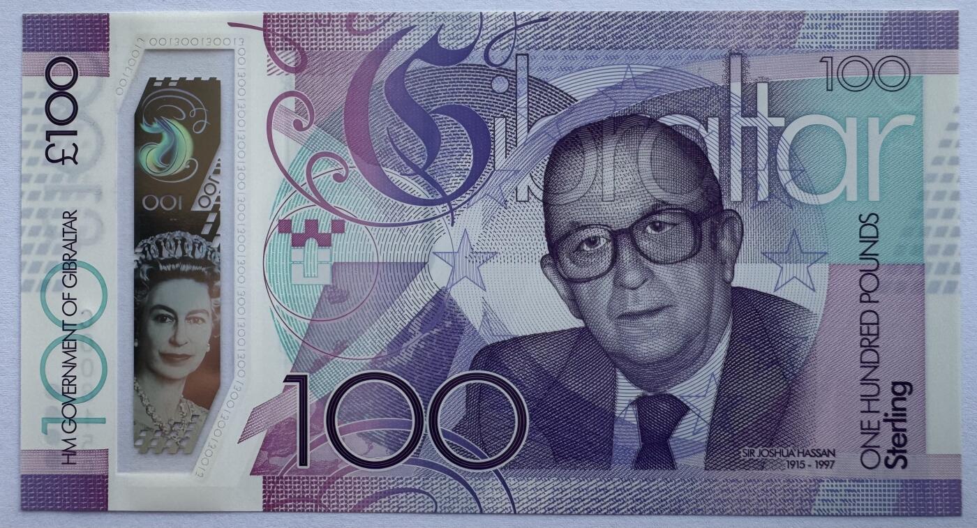 2026第1场（总第228期）：精品测试钞、外钞、塑料钞、连体钞综合场