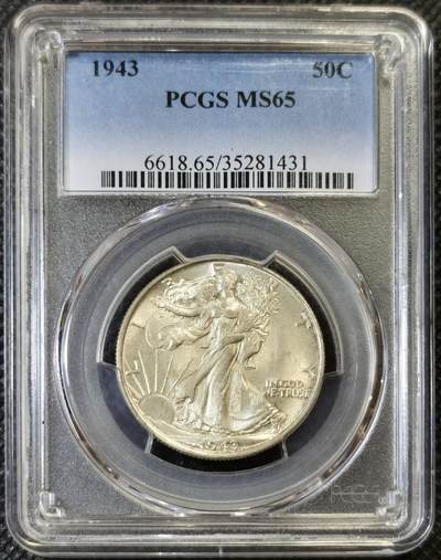 “甄选寰宇 · 臻藏岁华”新年精品场（直播拍卖）-甄臻铺-世界币章拍卖（第47期）送拍享返佣金等优惠多多 - PCGS-MS65 1943年美国行走女神半美元粉光极美，早起年份，高分难觅，磨砂质感地板