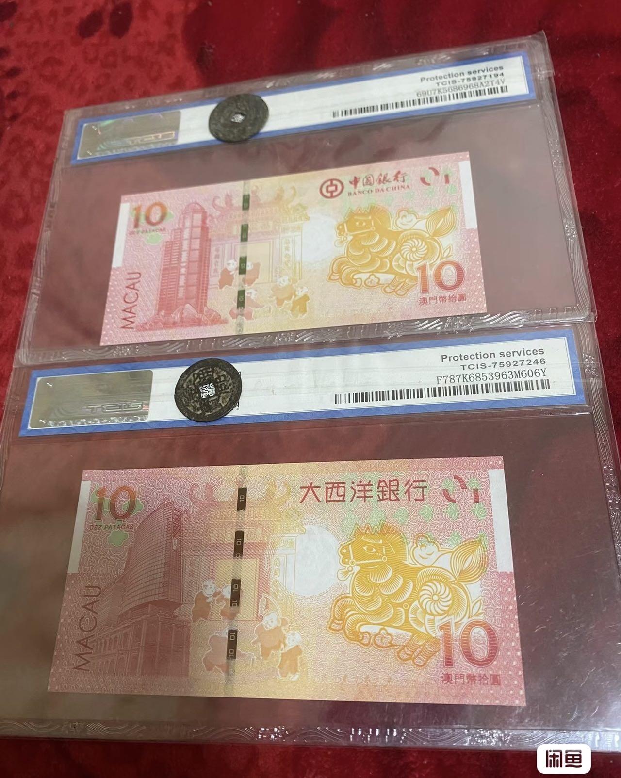 小英开心拍第333期