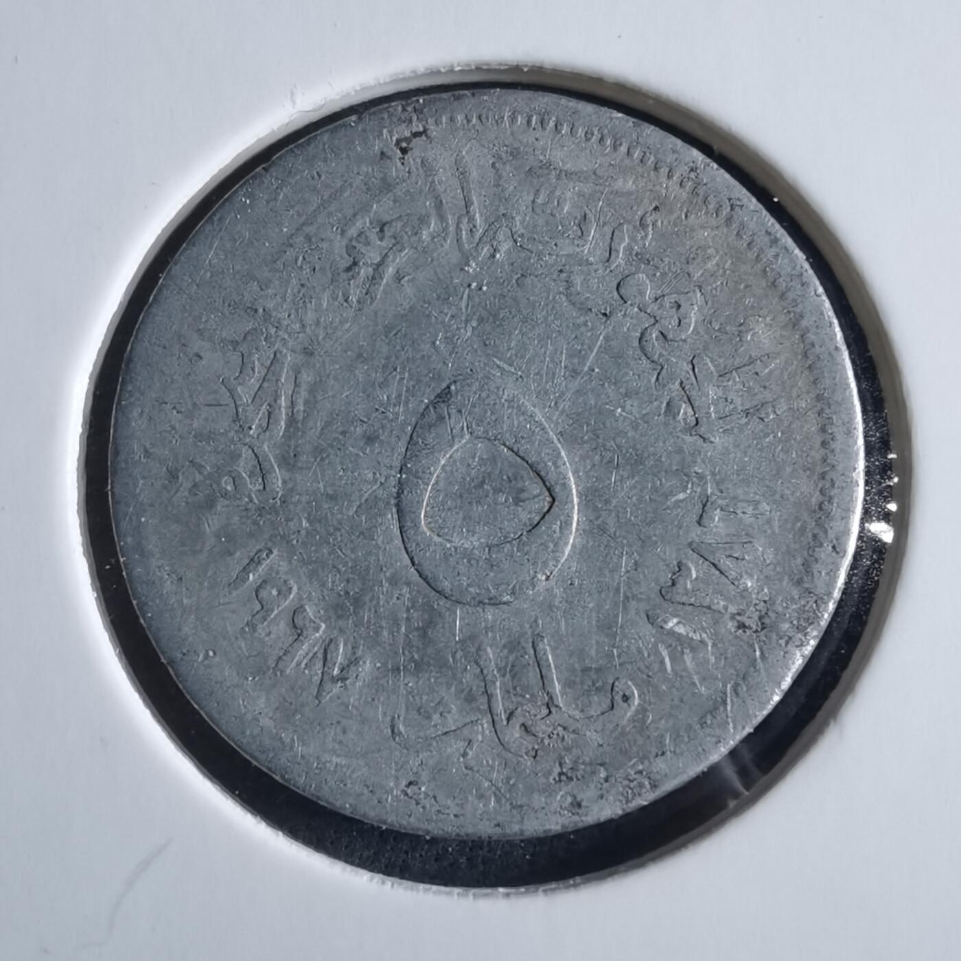 沼泽如烟--第955场 埃及