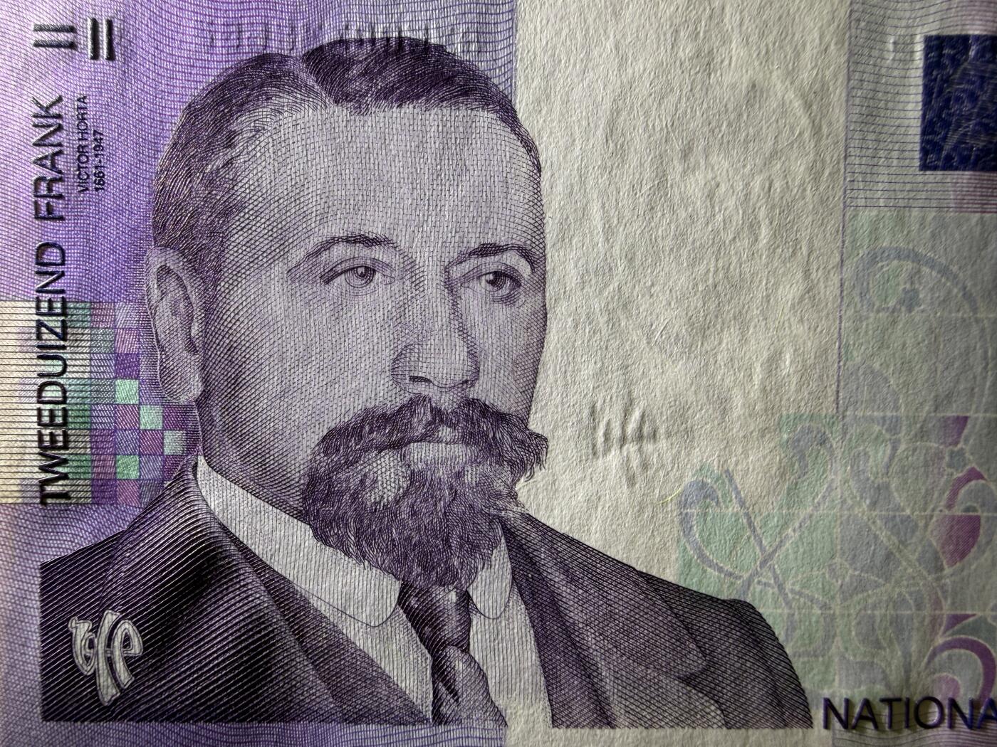 《艾美收藏》第228期-1.11周日外币精品 比利时2000法郎 UNC 比利时建筑师霍尔塔 无47原票好品