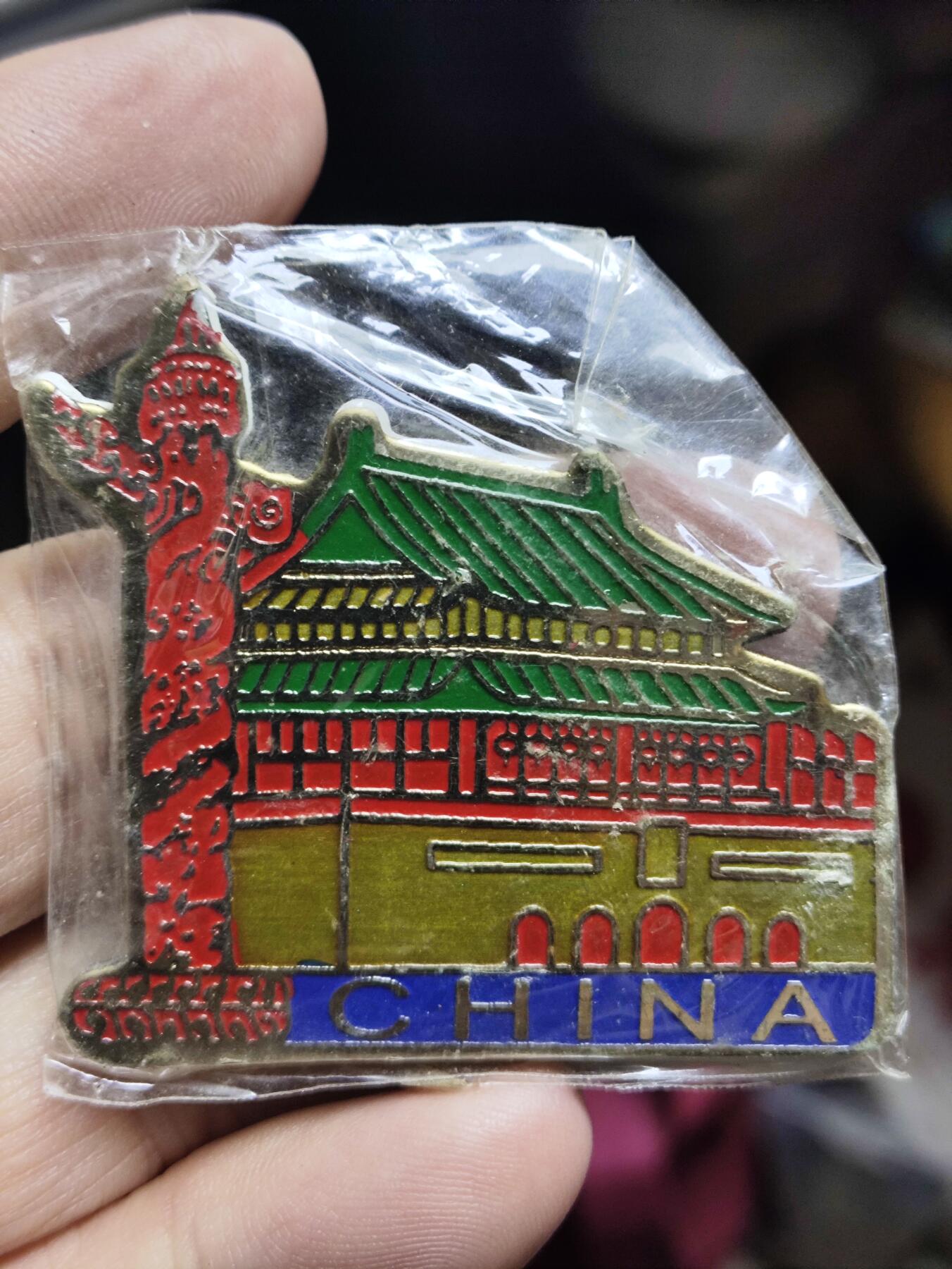 浓郁中国风景泰蓝冰箱贴 北京天安门